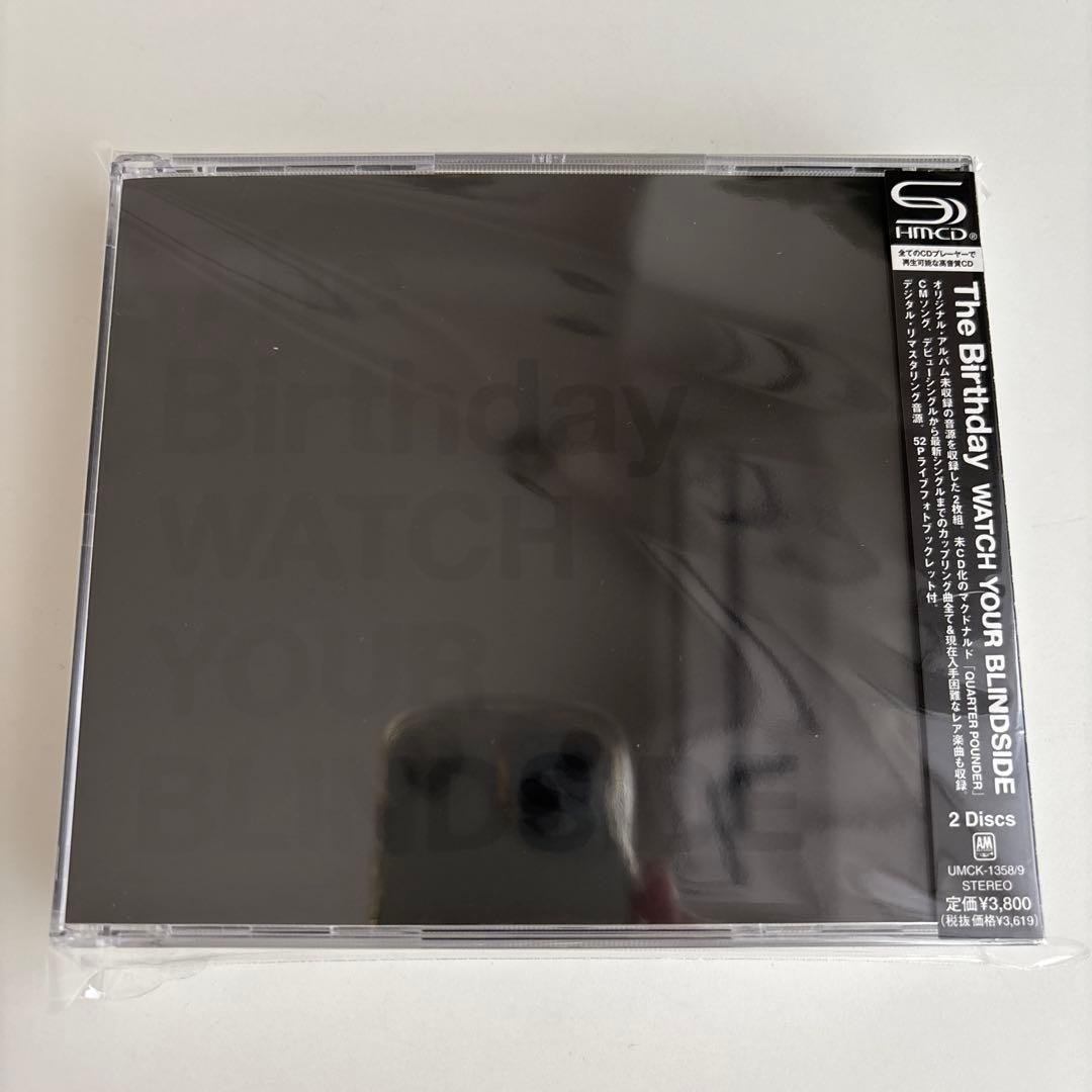 邦楽 WATCH YOUR BLINDSIDE