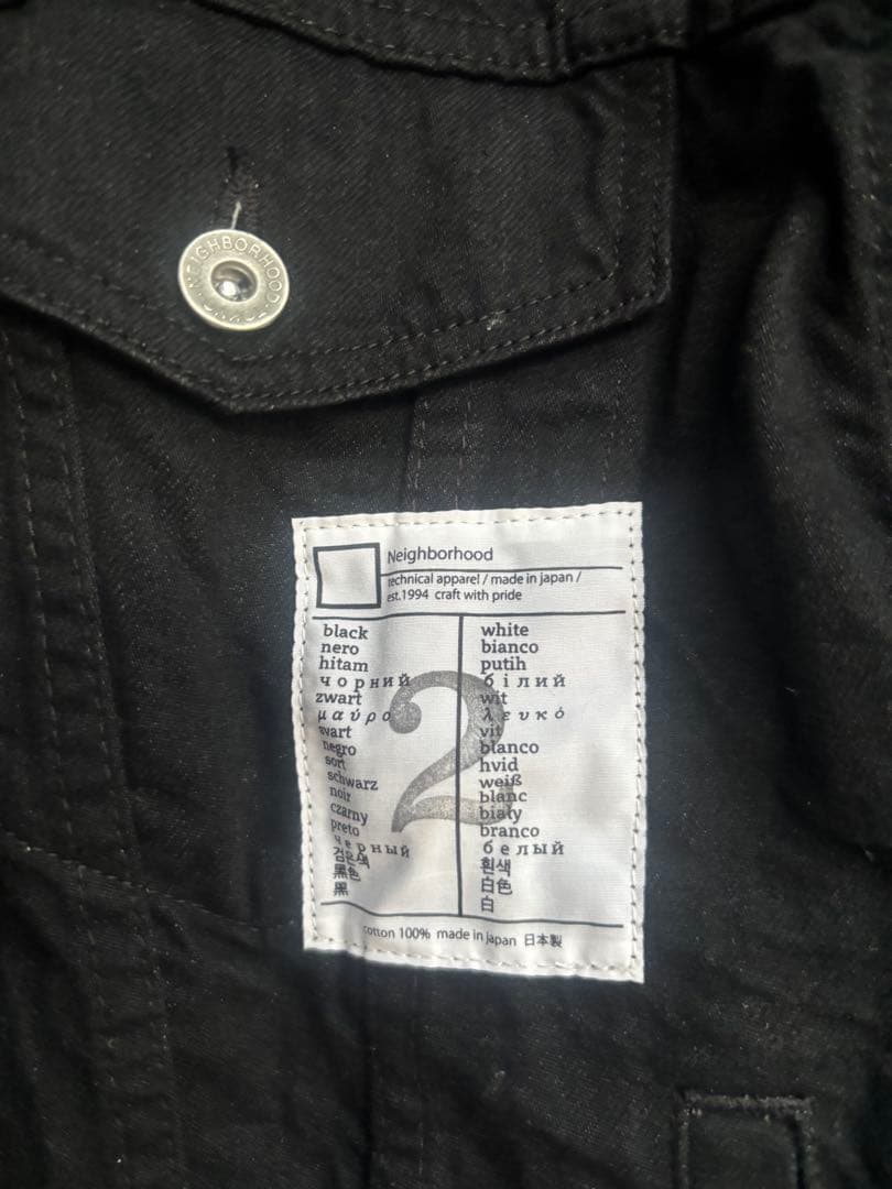 NEIGHBORHOOD BW . TYPE-4 JACKET 正規品