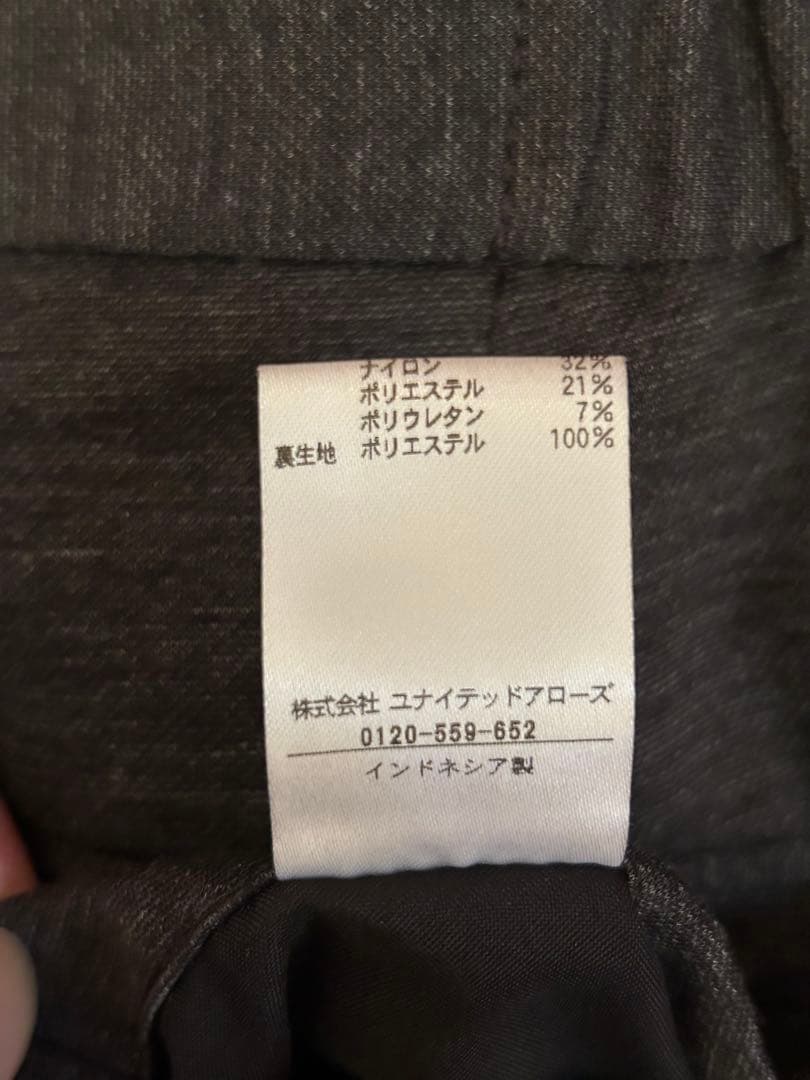 ユナイテッドアローズ　ポンチプリントセットアップ　【Lサイズ】
