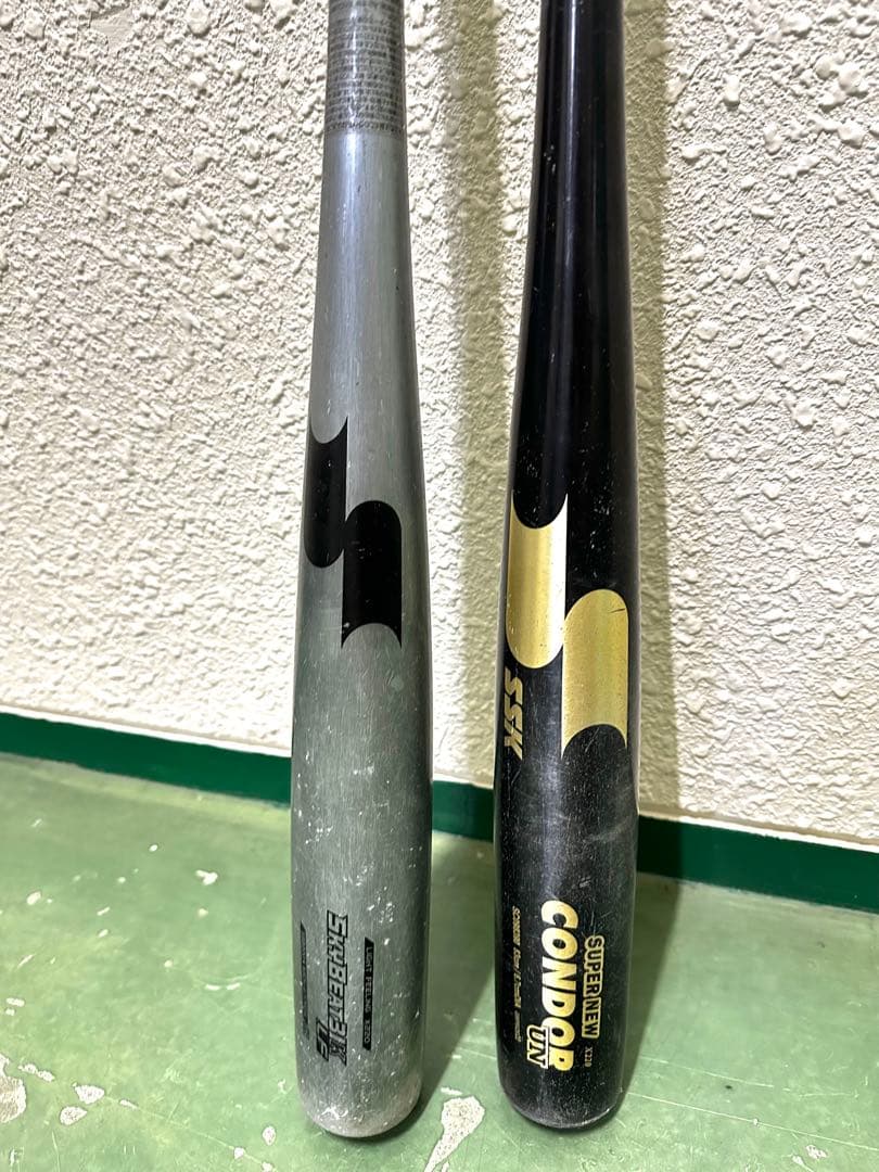 【定価5万円超】83cm 硬式金属バット 2本セット ブラック SSK 打感◎