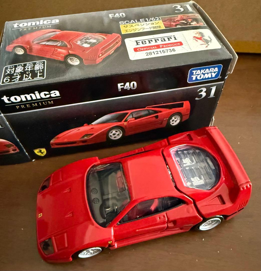 ウ*ギ様 トミカ　プレミアム　ミニカー12台セット　①