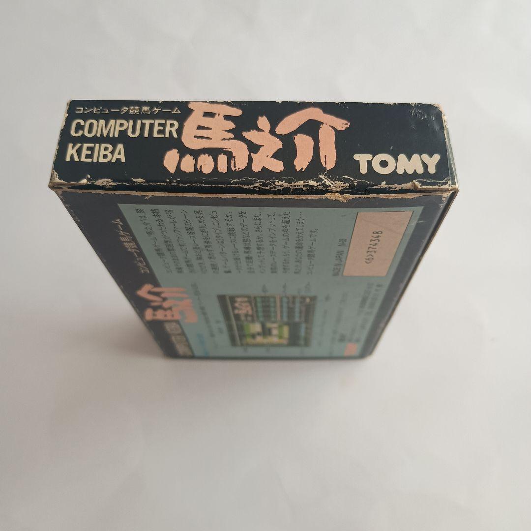 TOMYトミー　1980年初頭　馬之介　コンピュータ競馬ゲーム　新品未使用