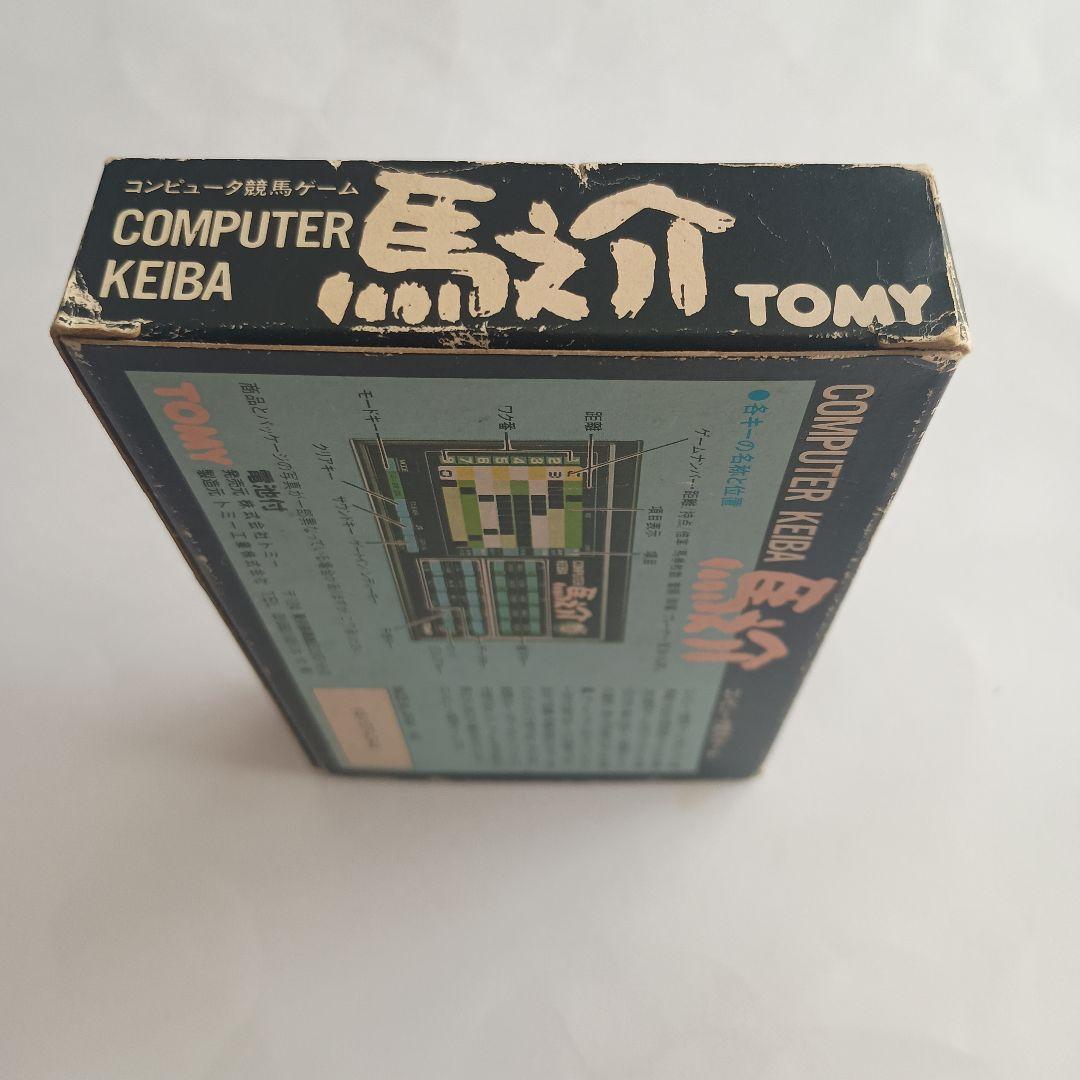 TOMYトミー　1980年初頭　馬之介　コンピュータ競馬ゲーム　新品未使用
