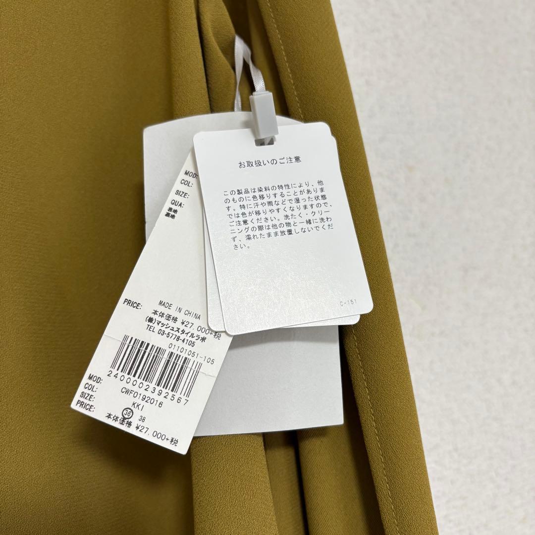 【新品未使用タグ付き】CELFORD/マント風ワンピース