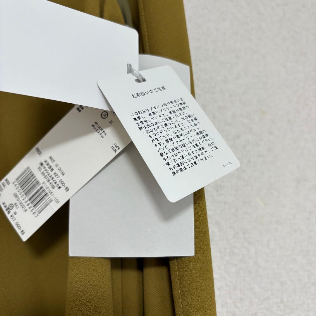 【新品未使用タグ付き】CELFORD/マント風ワンピース