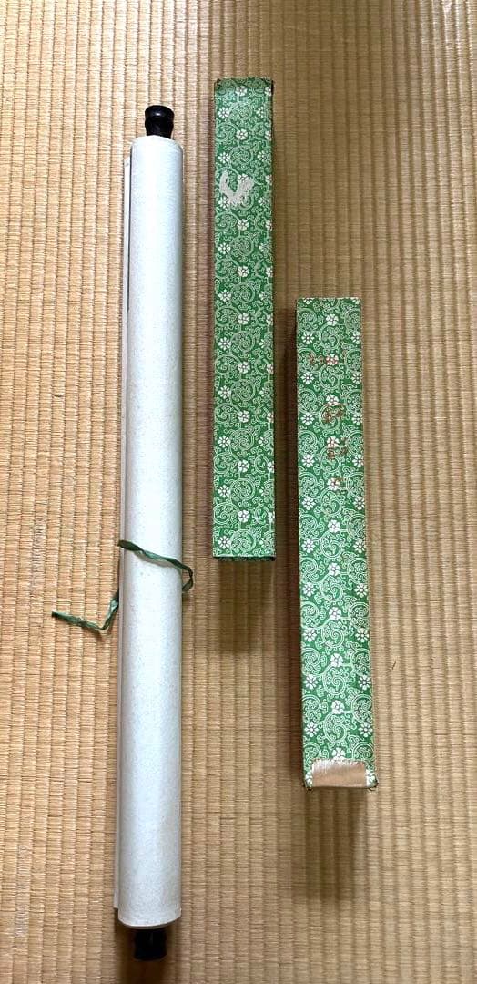 掛け軸　百蝶園　大判