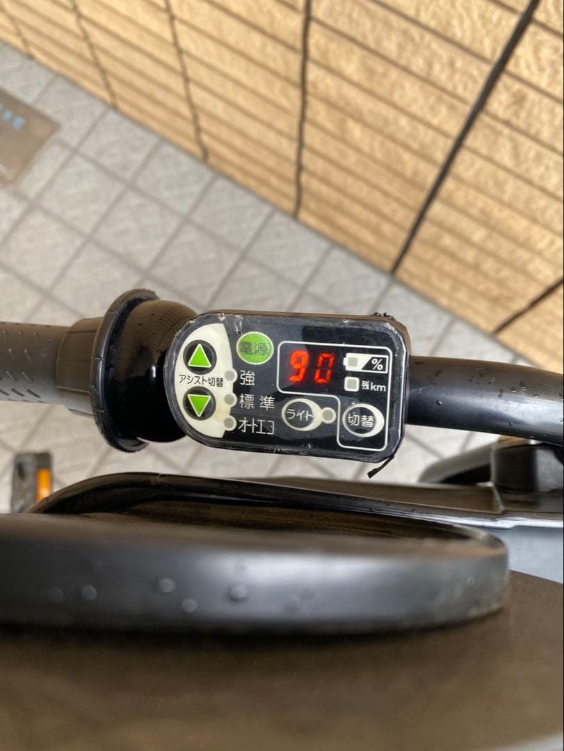電動アシスト自転車　ブリヂストン　20インチ 子供乗せ　3人乗り ピンク色