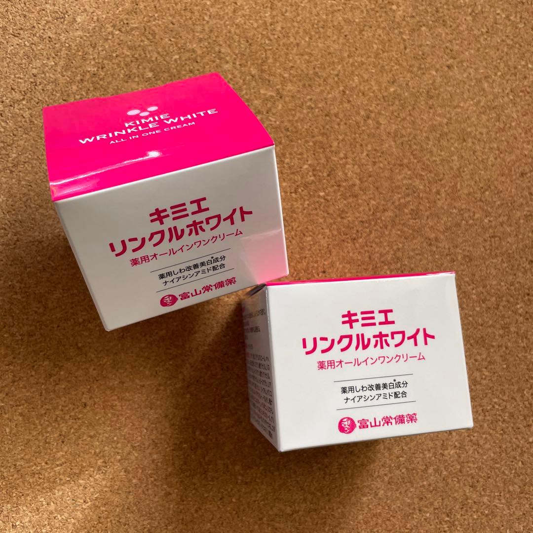 凛*様 キミエリンクルホワイト　薬用オールインワン　50g ×2個