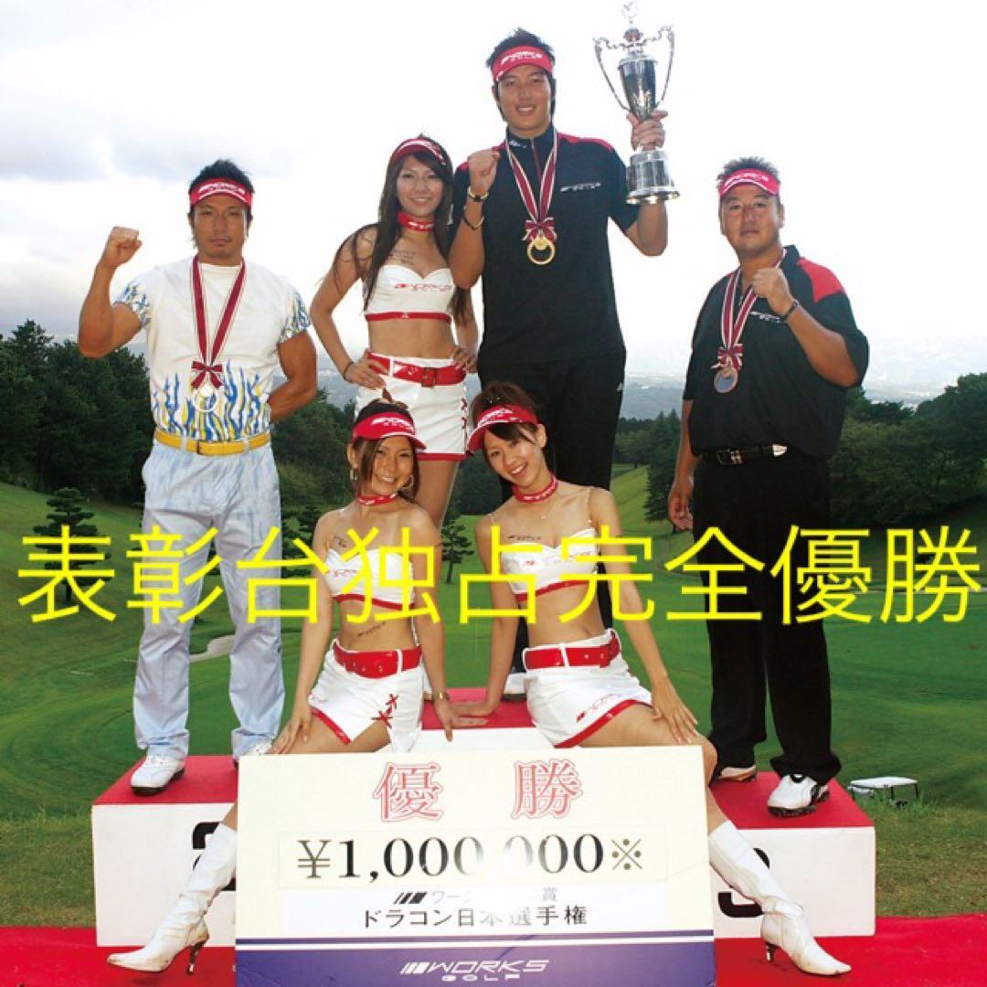 【新品6本】2番手飛ぶ高反発! ワークスゴルフ CBR アイアン 5〜PWセット
