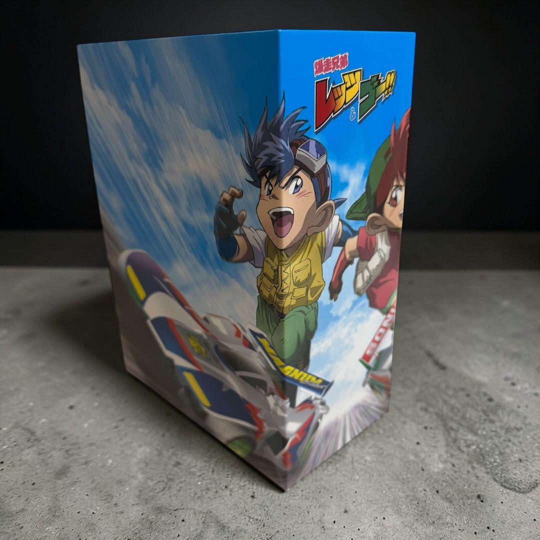 爆走兄弟レッツ&ゴー!! DVD-BOX 完全生産限定版