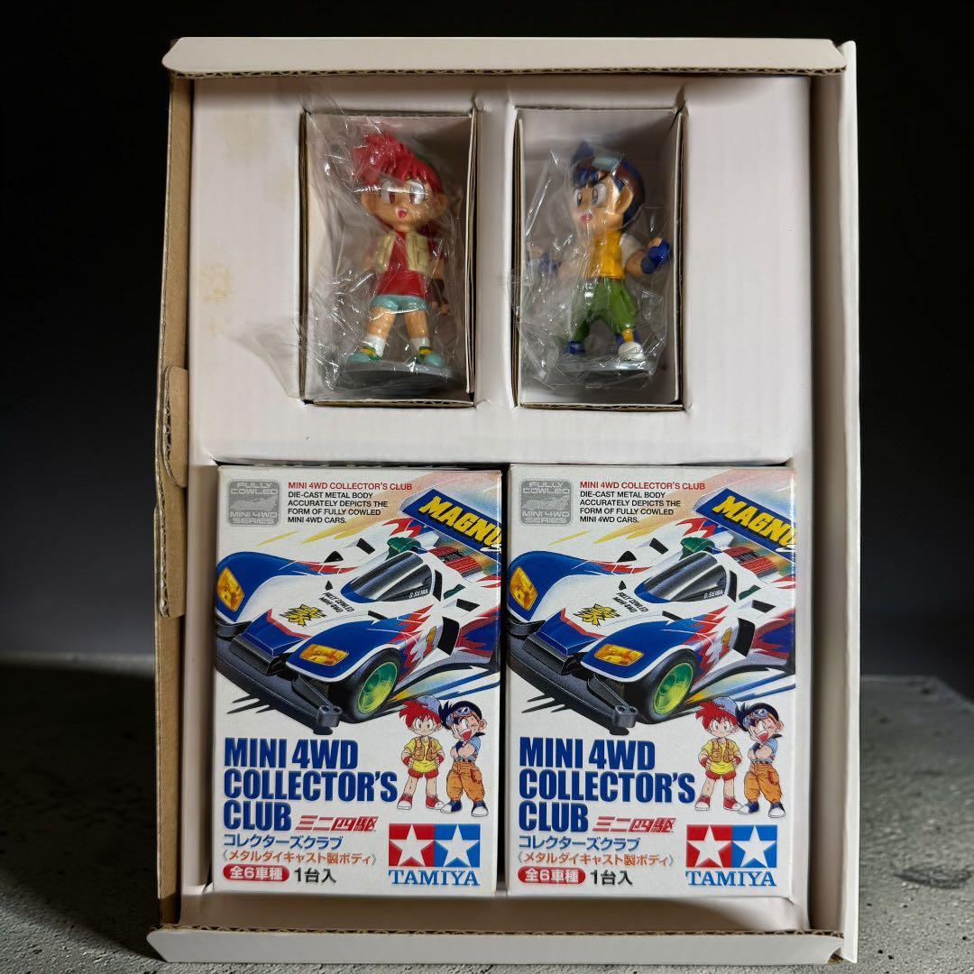 爆走兄弟レッツ&ゴー!! DVD-BOX 完全生産限定版
