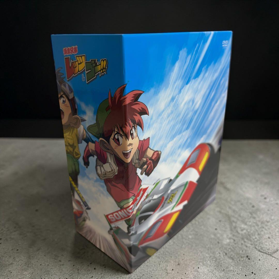 爆走兄弟レッツ&ゴー!! DVD-BOX 完全生産限定版