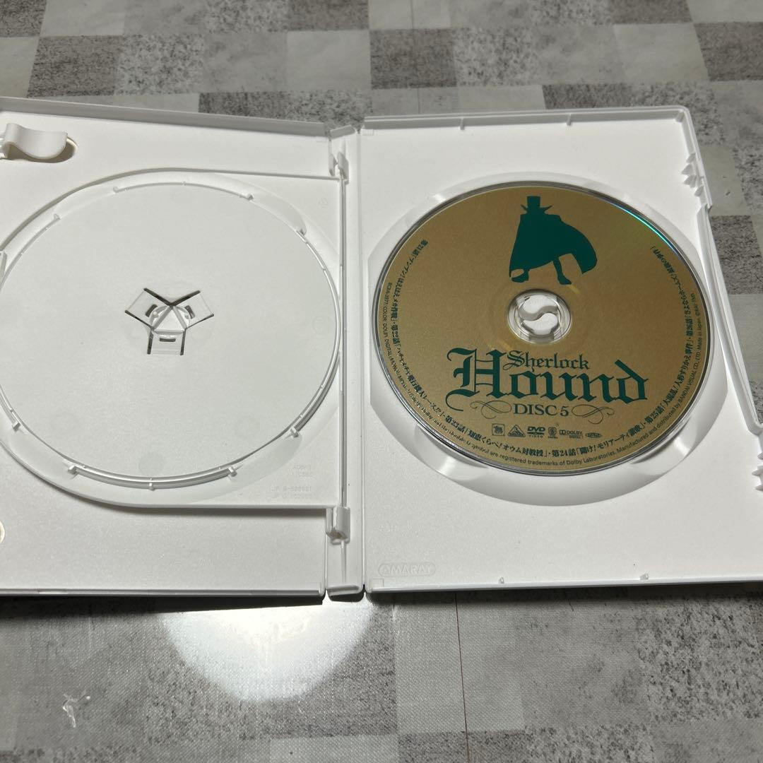 EMOTION the Best 名探偵ホームズ DVD-BOX