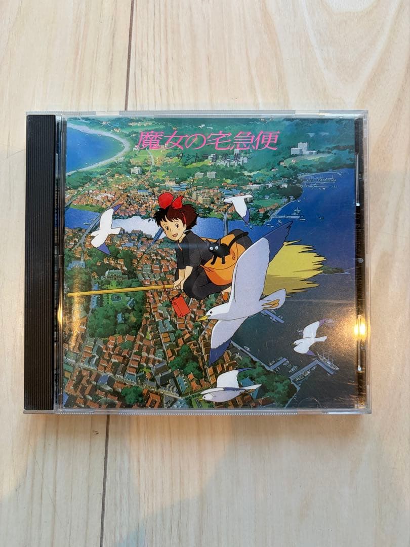 スタジオジブリ サウンドトラック　全9枚7作品
