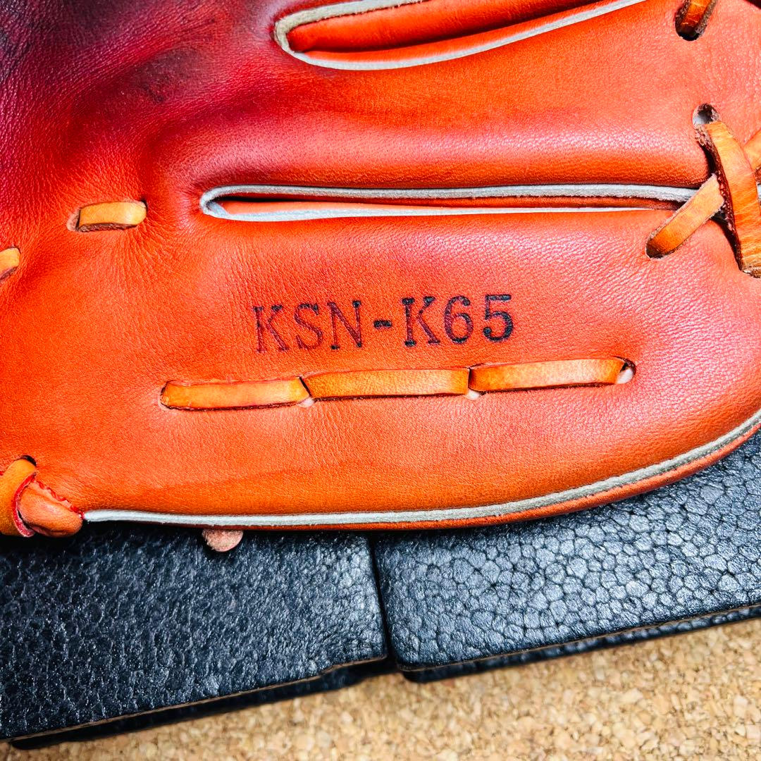 久保田Slugger 軟式野球グローブ／投手用右投/KSNーK65／一般.大人