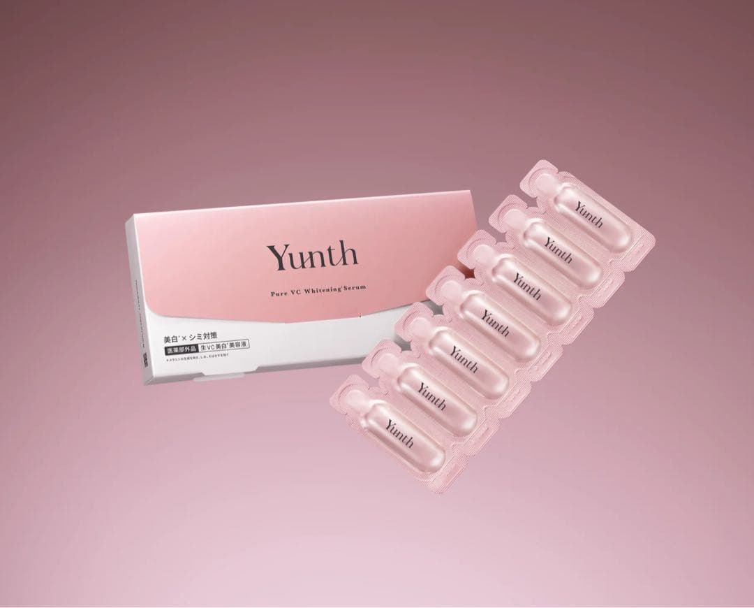 Yunth ユンス　生VC美白　美容液　4個セット