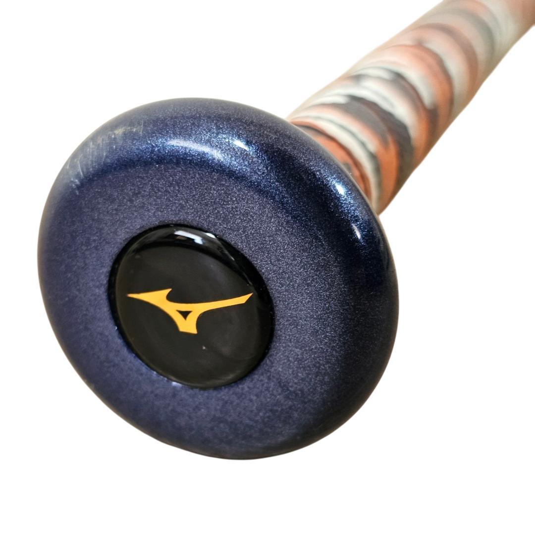 MIZUNO ビヨンドマックス エリプス 83cm 690g ミドル ケース付き