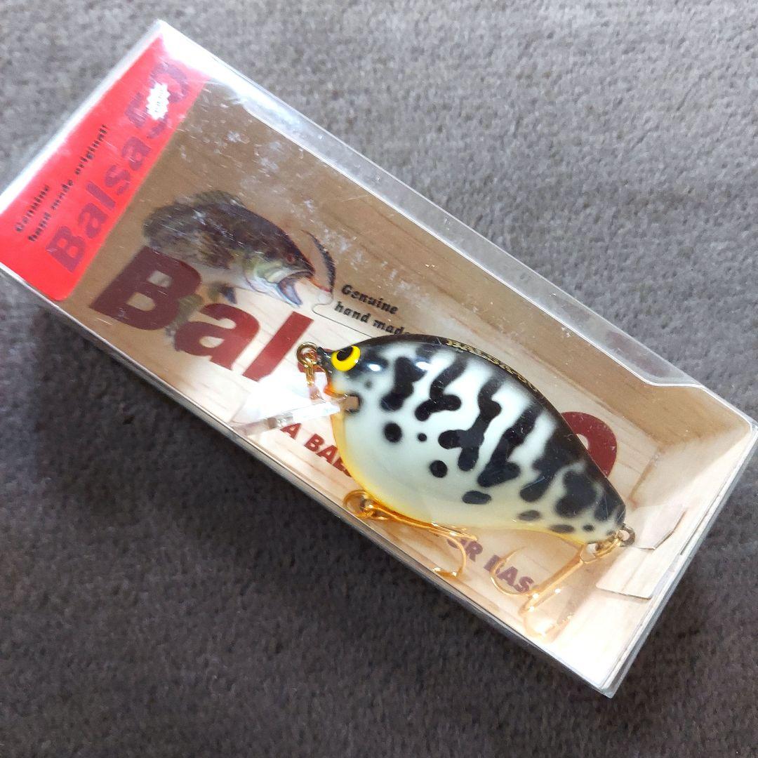 バルサ50　ジュニア・ベイブ　2個セット 　No.001　新品・未開封品