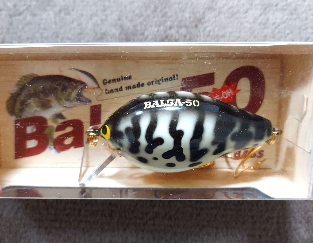 バルサ50　ジュニア・ベイブ　2個セット 　No.001　新品・未開封品