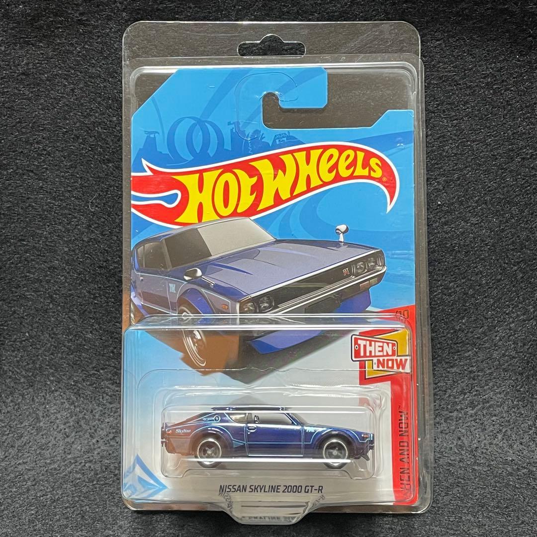 ホットウィール★スーパートレジャーハント★スカイライン2000GT-R【STH】