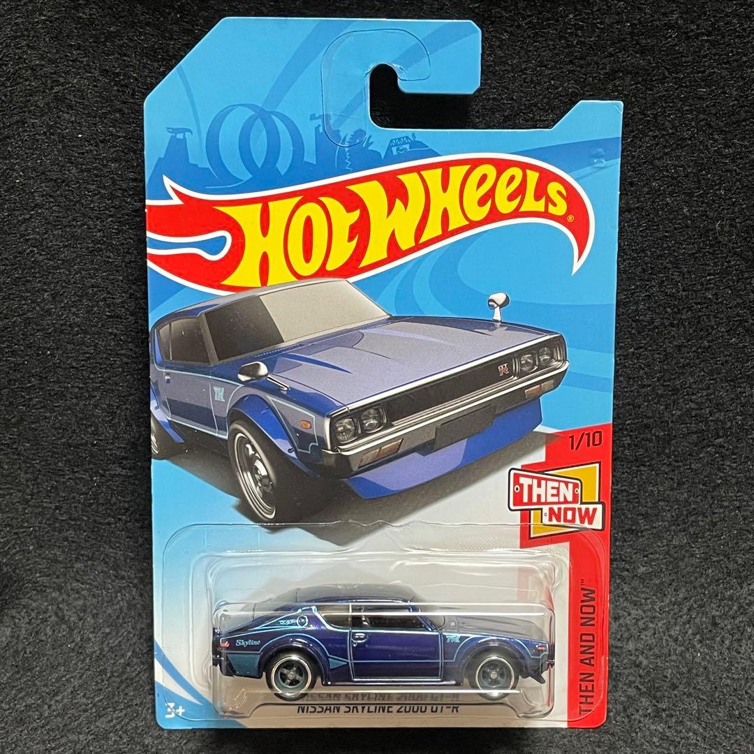 ホットウィール★スーパートレジャーハント★スカイライン2000GT-R【STH】