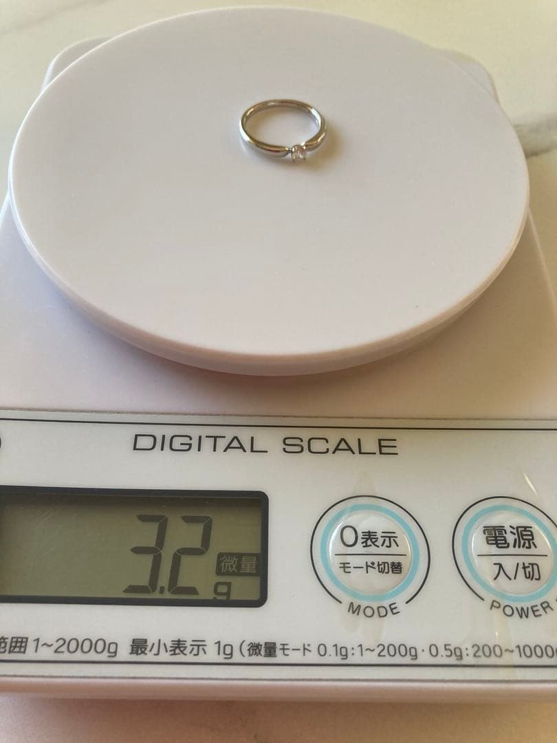 ヴァンドーム青山 ダイヤリング プラチナ950 極美品
