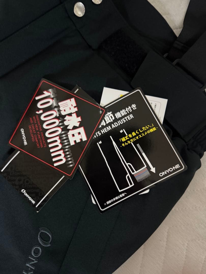 ONYONE ブラック サスペンダー付き スキーウェア