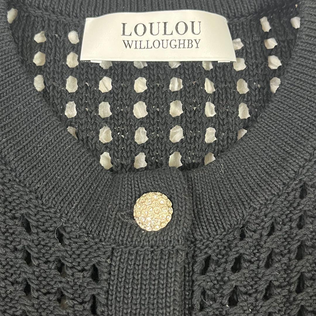 美品❣️LOULOU WILLOUGHBY フリンジクロッシェジレ　アルアバイル