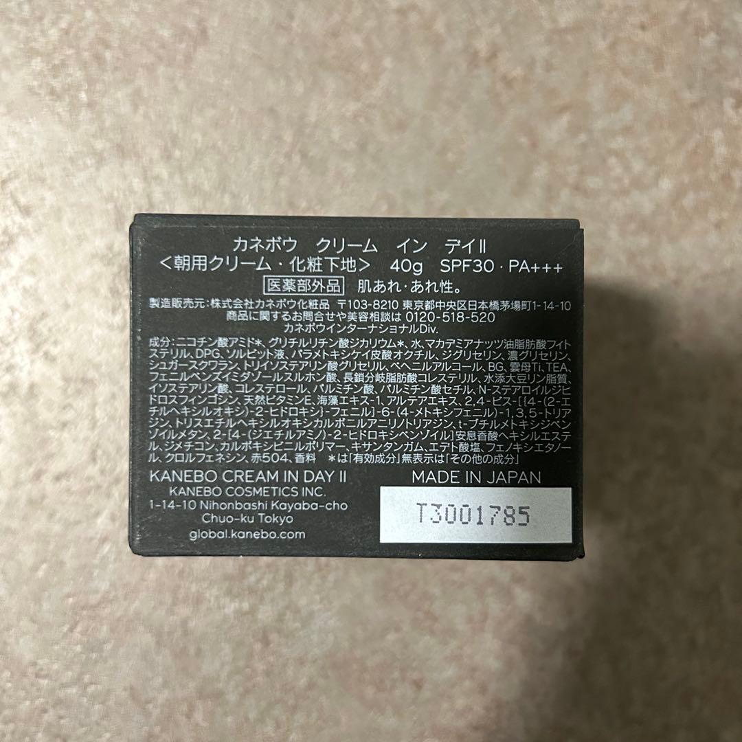 KANEBO カネボウクリーム イン デイⅡ 40g 新品未開封