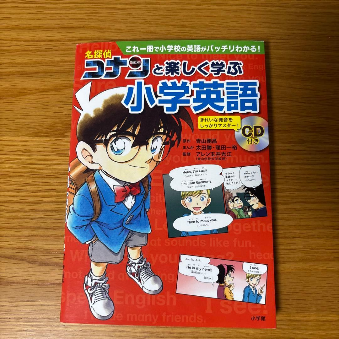 全巻セット Matsu