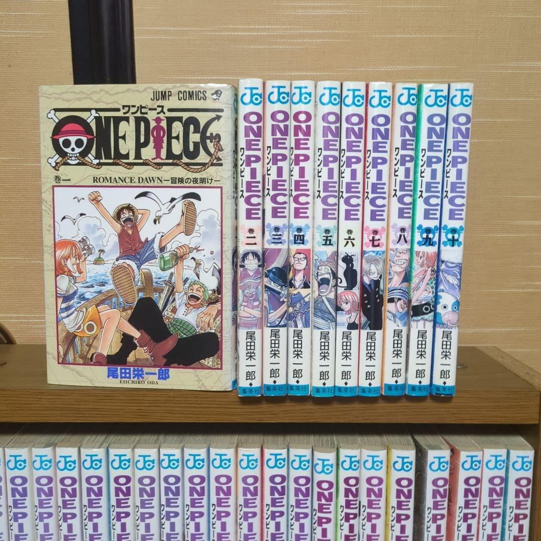 ワンピース　単行本　1〜71巻セット　尾田栄一郎