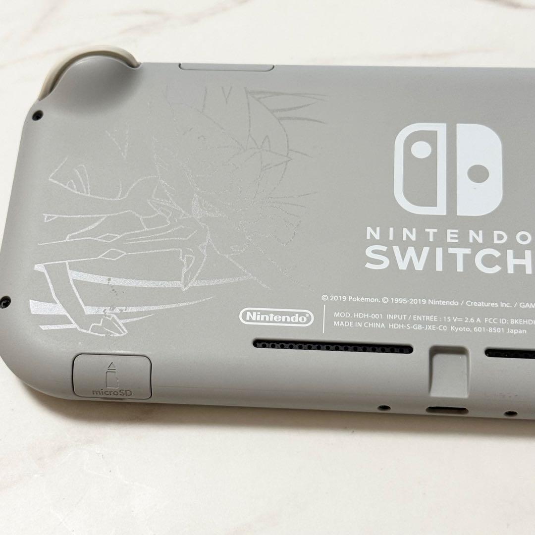 【動作確認済み】Nintendo Switch Lite ザシアンザマゼンタ