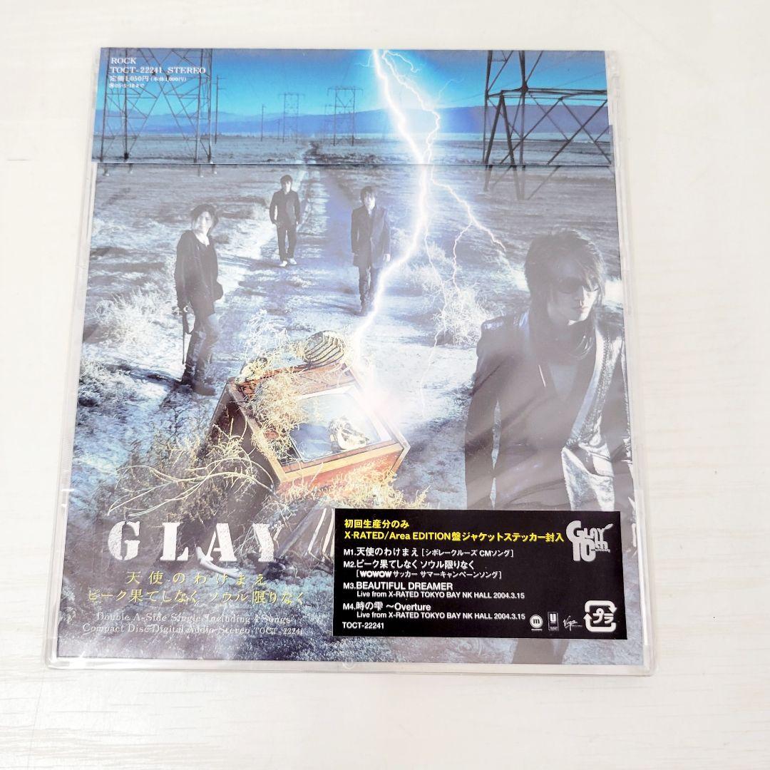 ★未開封品★ GLAY: The Great Vacation Vol.1 他