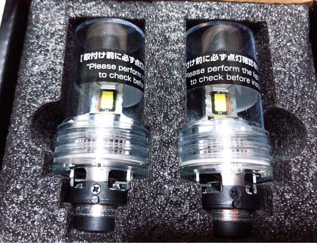 HID屋 D4S 19300cd LED 12V 6500K DSシリーズ