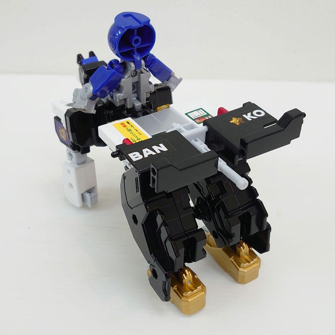 トミカ　ギガントポリスブレイバーDXセットKOBANアーマー　GT-R パトカー