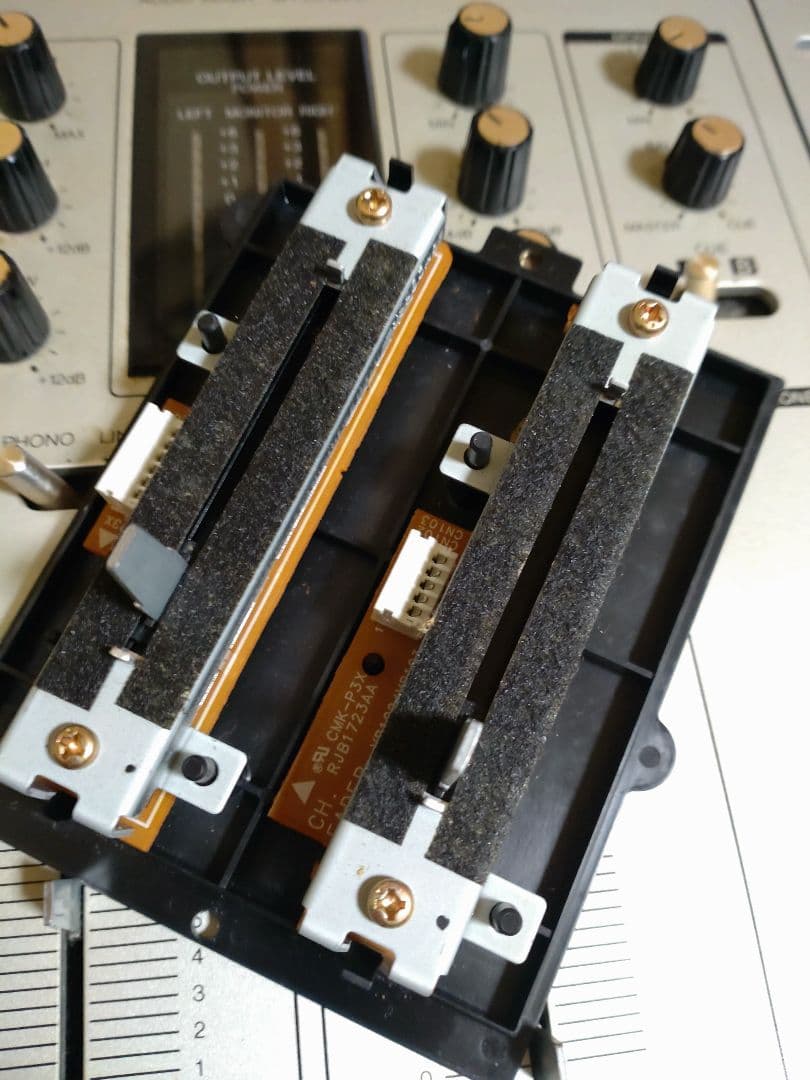 Technics SH-DJ1200 動作確済み　クロスCHフェーダー未使用交換