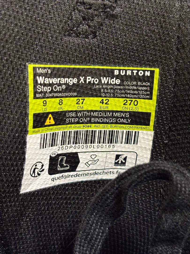 【即日発送】Burton Waverange X Pro StepOn 27cm