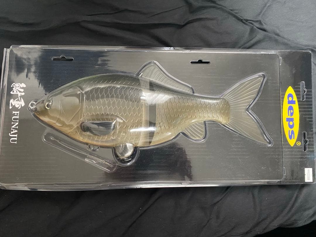 deps 鮒重 キンブナ