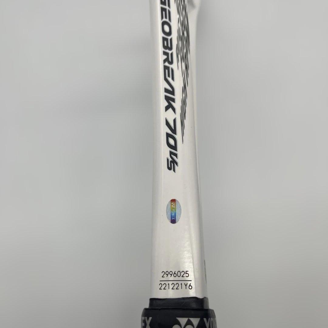 YONEX GEOBREAK 70VS UL1 マットホワイト