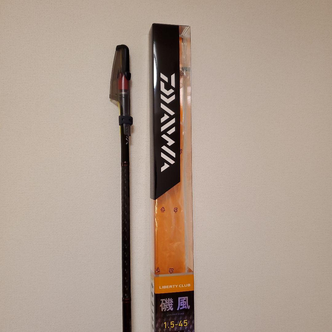 新品　DAIWA LIBERTY CLUB 磯風 1.5-4.5m
