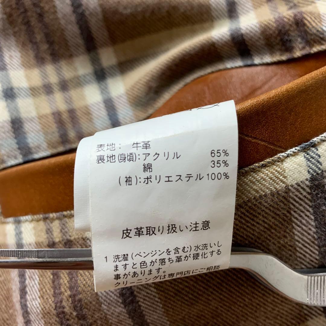 schott トラッカージャケット ライトブラウン 3111006