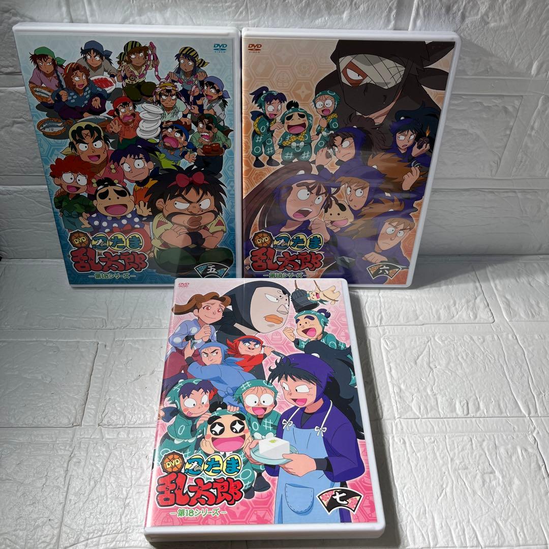 DVD 第18シリーズ 全7巻　忍たま乱太郎　全巻セット　国内正規品セル版
