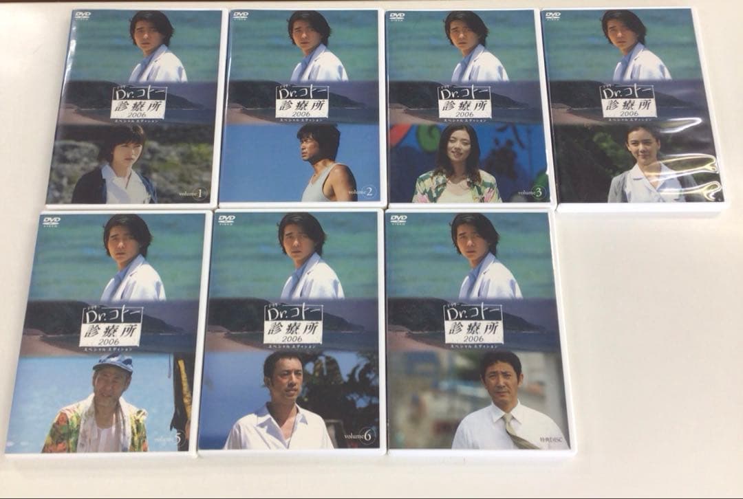 DVD Dr.コトー診療所 DVDーBOX 2004 2006 【動作確認済】