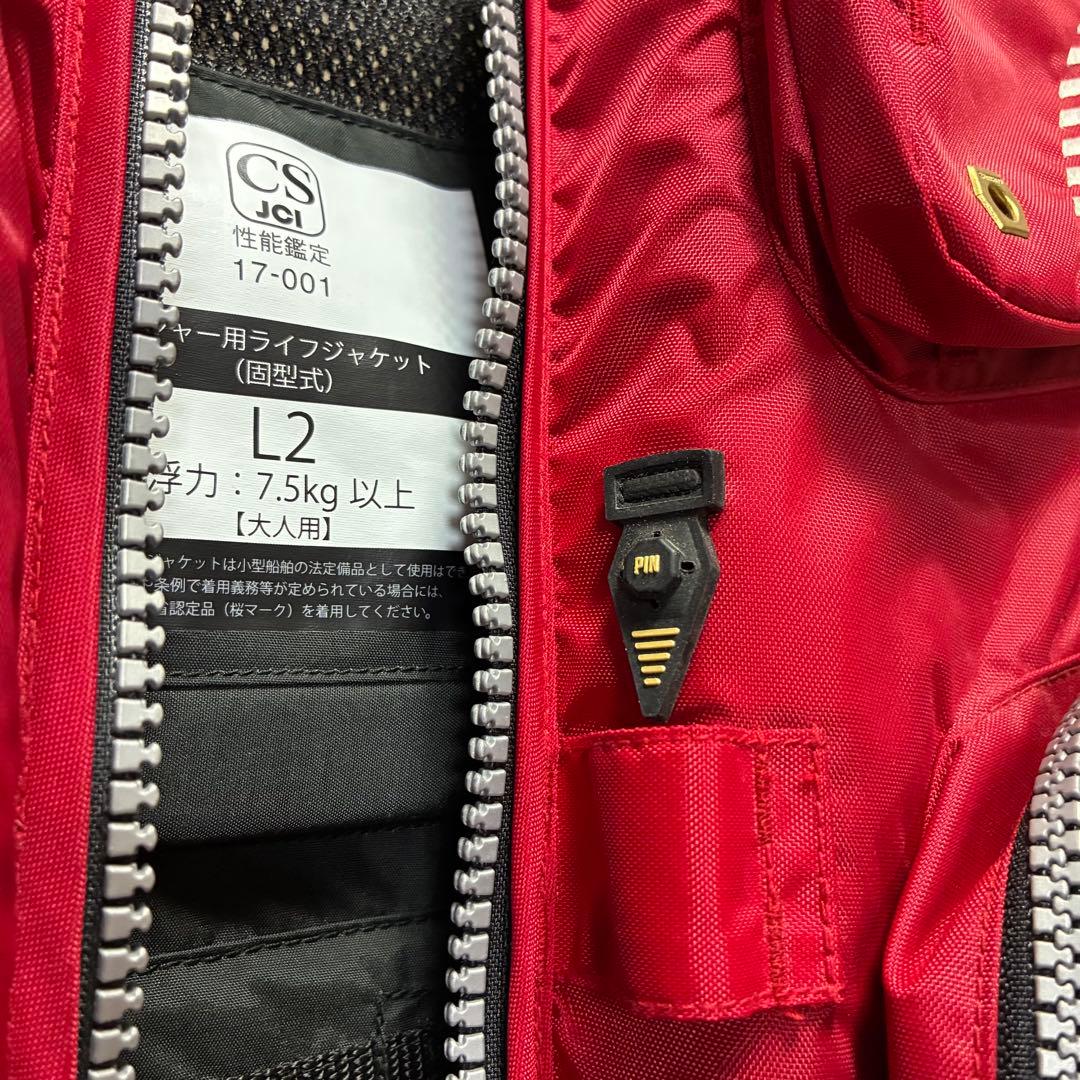 シマノ(SHIMANO) フィッシングジャケット NEXUSフローティングベスト
