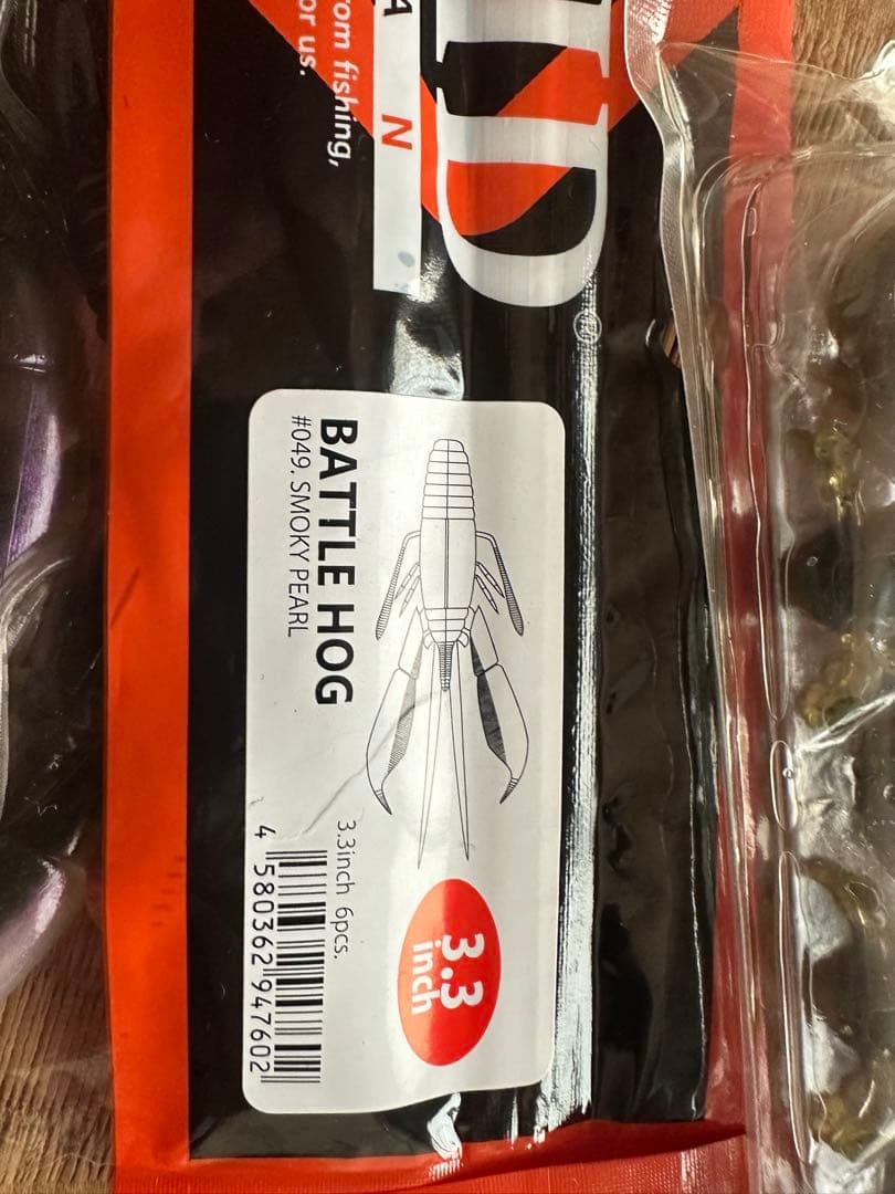 新年限定セール レイドジャパン ワームセット