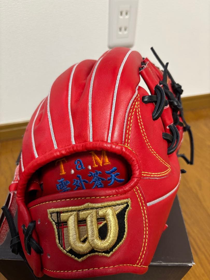 Wilson 硬式グローブ ウィルソンスタッフ　87型　未使用品　おまけつき