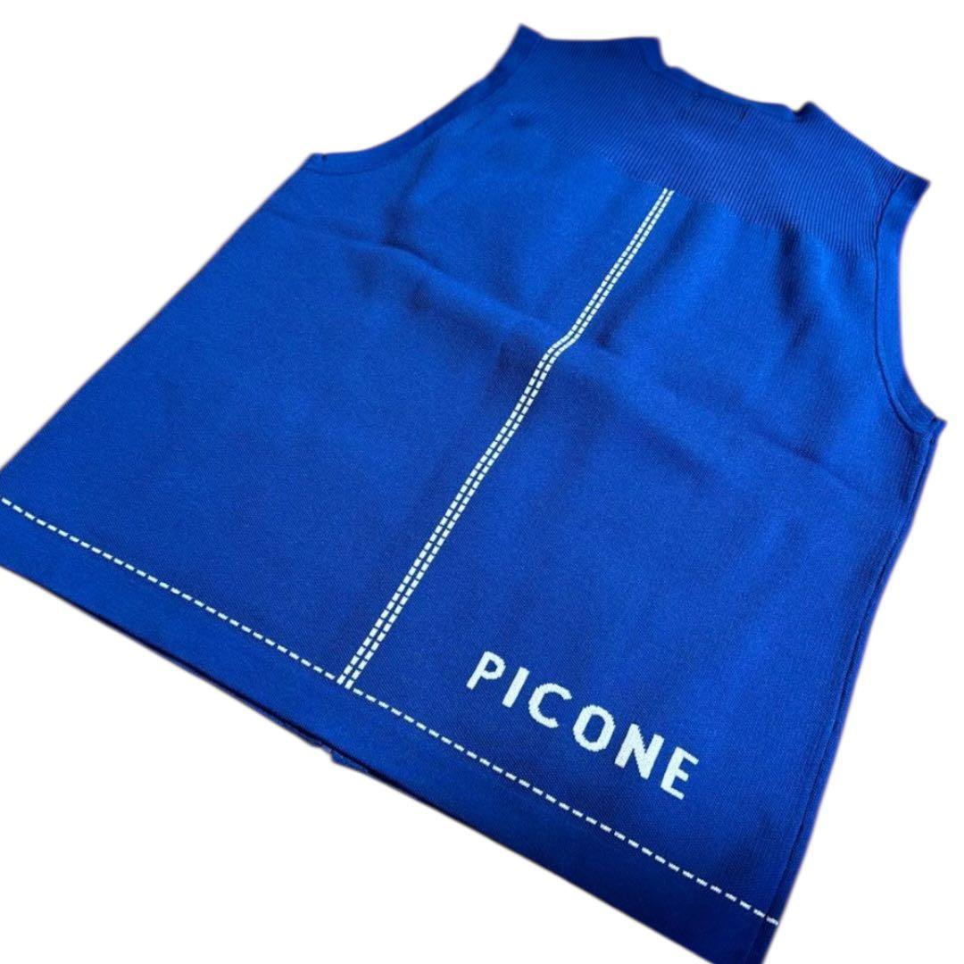 B803 PICONE CLUB ゴルフウェア ベスト　鮮やかブルー
