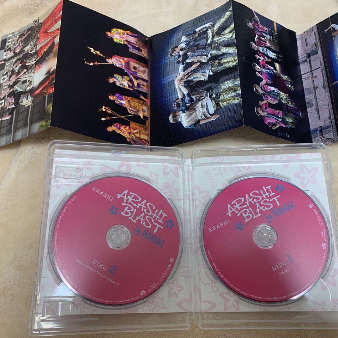 嵐DVDセット