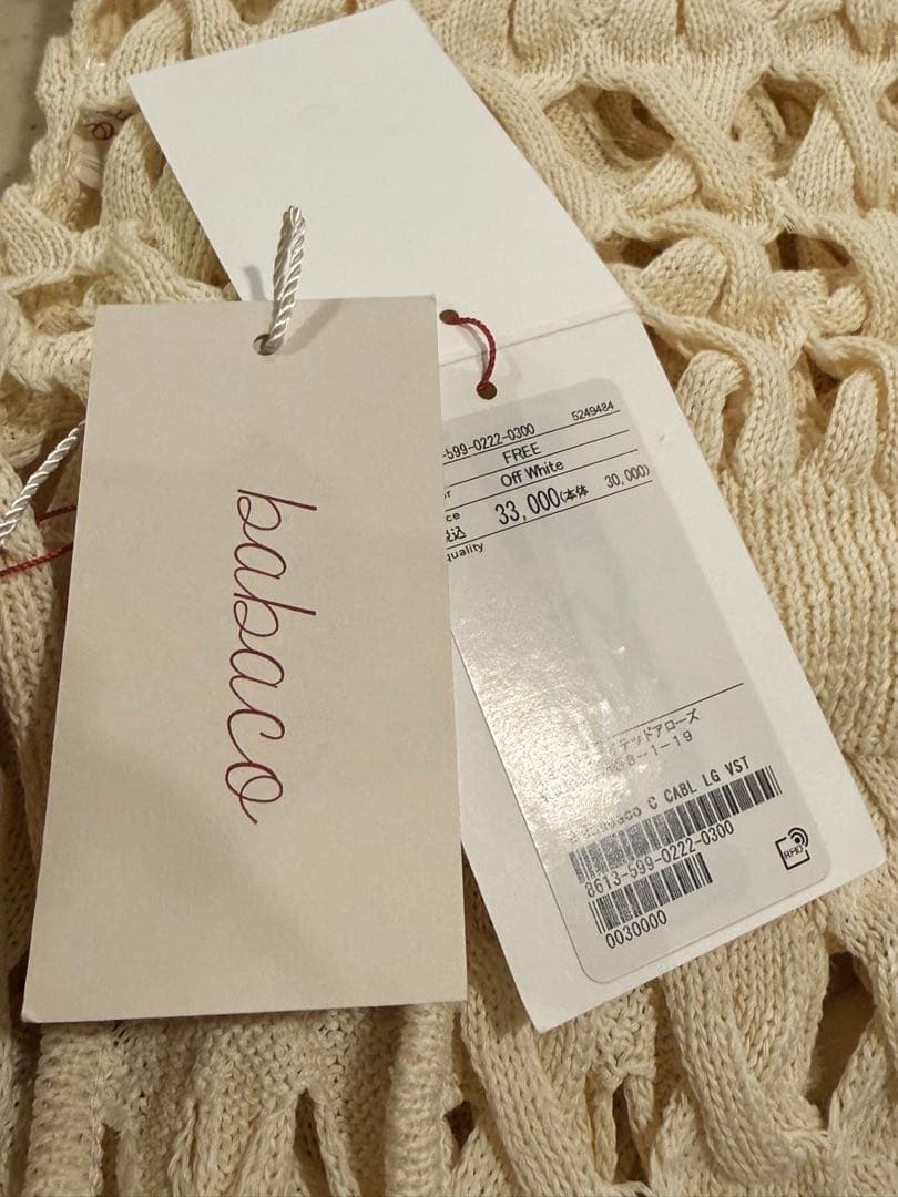トップス babaco / GIMA VEST