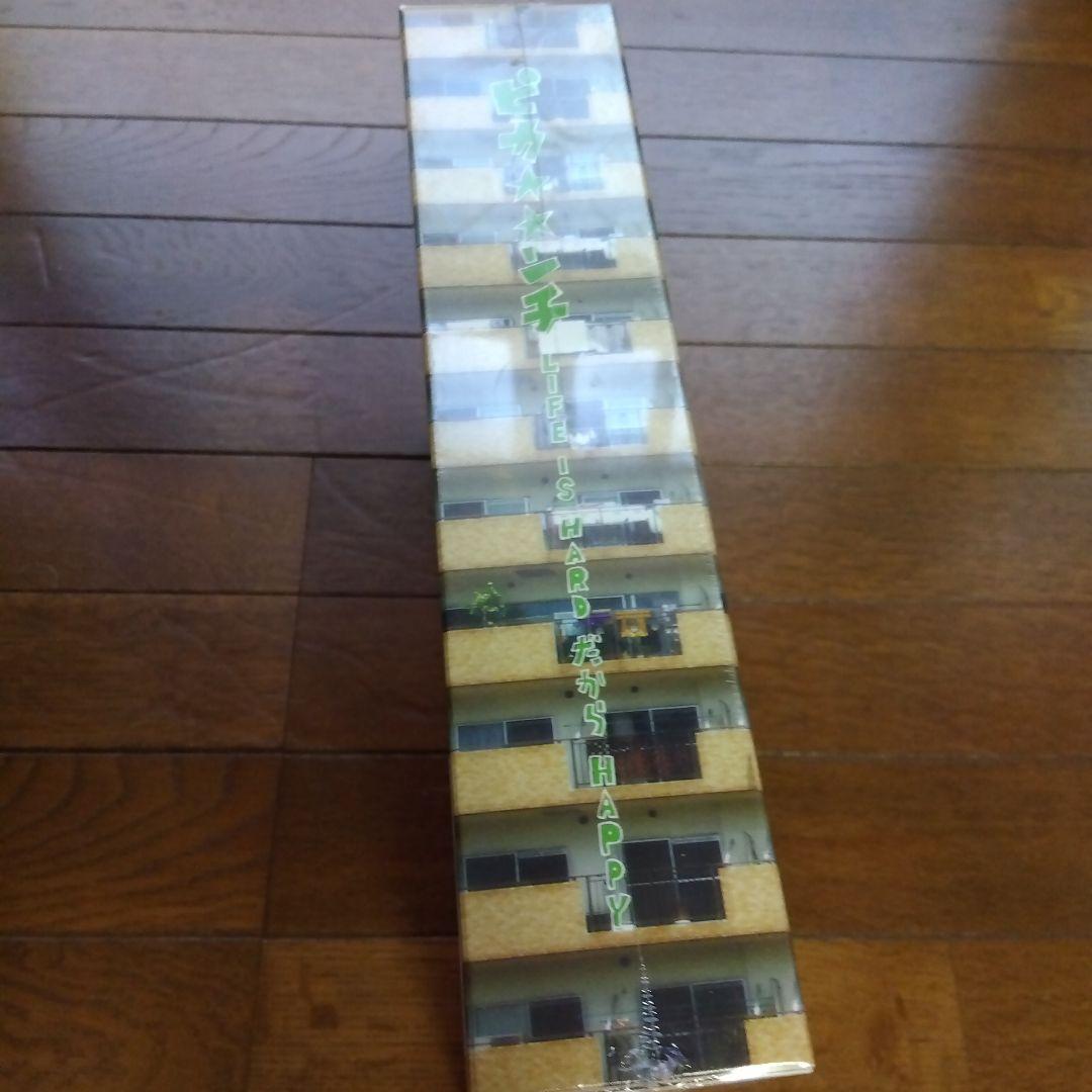 嵐映画PIKA☆NCHIDOUBLE限定DVD嵐解散二宮櫻井松本相葉大野